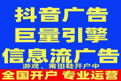 行业巨擘如何借助信息流大师提升品牌影响力